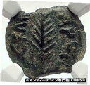 【極美品/品質保証書付】 アンティークコイン コイン 金貨 銀貨 [送料無料] Biblical Jerusalem Saint Paul NERO PORCIUS FESTUS Ancient Roman Coin NGC i70963