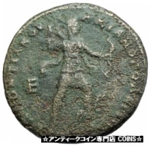 【極美品/品質保証書付】 アンティークコイン コイン 金貨 銀貨 [送料無料] MACRINUS & SON DIADUMENIAN Ancient 217AD Marcianopolis Roman Coin ARTEMIS i79123