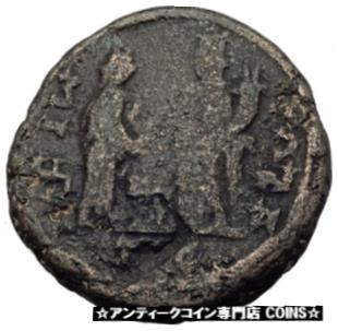 ڶ/ʼݾڽա ƥ    [̵] ELAGABALUS Very Rare Possibly Unpublished GAZA Judaea Ancient Roman Coin i64140