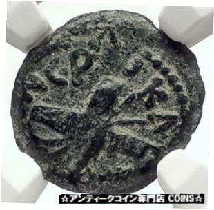  アンティークコイン コイン 金貨 銀貨  BRITANNICUS NERO Antonius Felix Jerusalem Ancient Roman CLAUDIUS Coin NGC i70986