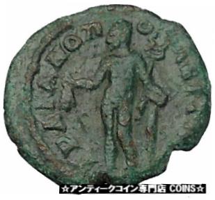 ڶ/ʼݾڽա ƥ Ų CARACALLA Marcianopolis Moesia RARE Ancient Roman Coin Messenger of gods i47930 [̵] #ocf-wr-3440-95