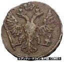 1748 エリザベス ロシア皇后デンガ 1/2 コペック コイン 王家の紋章 i564411748 Elizabeth Russian Empress Deng...