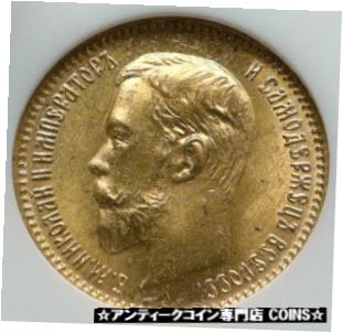 yɔi/iۏ؏tz AeB[NRC RC   [] 1904AP NICHOLAS II RUSSIAN Czar 5 Roubles Antique Gold Coin of Russia NGC i86561