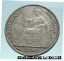 1936 年 フランス インド 中国 本物のシルバー 50 セント コイン フランス共和国 i786181936 A FRENCH INDO-CHINA Genuine Silver 50 Cent Coin France Republic i78618 85,750円