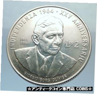 【極美品/品質保証書付】 アンティークコイン コイン 金貨 銀貨 [送料無料] 1989 MALTA Independence w Georgio Borg Olivier Antique Silver 2 Liri Coin i71385