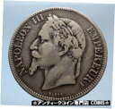 1867 フランス皇帝ナポレオン 3 世 シルバー 5 フラン フランス コイン 紋章 i693771867 FRANCE Emperor NAPOLEON I...