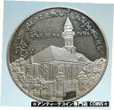  アンティークコイン コイン 金貨 銀貨  1999 RUSSIA Monuments Marcani Mosque Genuine Silver 3 Roubles Coin i75213