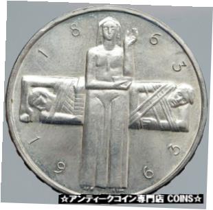 ץʡɥ꥽㤨֡ڶ/ʼݾڽա ƥ    [̵] 1963 B Switzerland RED CROSS Nurse & Patient 5 Francs Silver Swiss Coin i87690פβǤʤ91,000ߤˤʤޤ