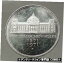 ڶ/ʼݾڽա ƥ  1971 GERMANY Silver 5 Mark Coin GERMAN 1871 Reichstag Building in Berlin i57859 [̵] #scf-wr-3441-1457