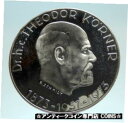 yɔi/iۏ؏tz AeB[NRC RC   [] 1973 AUSTRIA Dr President Thedor Koerner Genuine Proof Silver 50Shlg Coin i76717