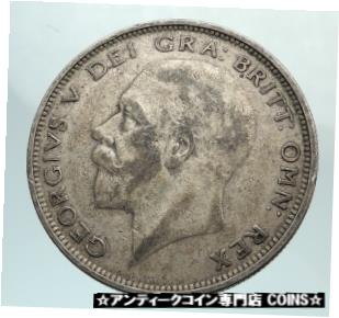 【極美品/品質保証書付】 アンティークコイン 銀貨 1927 Great Britain United Kingdom UK King GEORGE V Silver Half Crown Coin i80115 送料無料 scf-wr-3441-1657