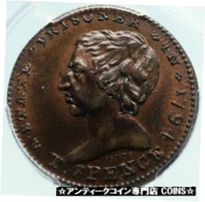 1794年 イングランド イギリス ミドルセックス州 スペンス政治犯 コンドル トークン PCGS i840081794 ENGLAND UK Middlesex Spence's POLITICAL PRISONER Conder Token PCGS i84008