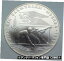 ڶ/ʼݾڽա ƥ    [̵] 1978 MOSCOW 1980 Russia Olympics VINTAGE Old Rowing Crew 10 Silver Coin i86132