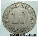 【極美品/品質保証書付】 アンティークコイン コイン 金貨 銀貨 送料無料 1908 E GERMANY King Wilhelm II 10 Pfennig Genuine German Silver Coin i74549