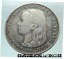 1892 オランダ王国 wILHELMINA 女王 アンティーク シルバー 1 グルデン コイン i814861892 Netherlands Kingdom w Queen WILHELMINA Antique Silver 1 Gulden Coin i81486 78,750円