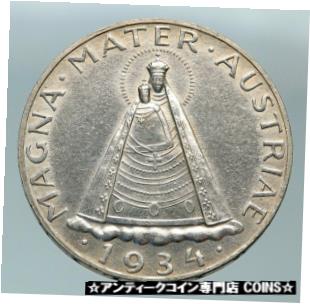 ڶ/ʼݾڽա ƥ    [̵] 1934 AUSTRIA Mariazell Madonna HISTORIC Halos UNC Silver 5 Schilling Coin i84398