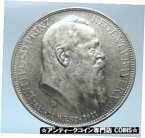 【極美品/品質保証書付】 アンティークコイン コイン 金貨 銀貨 [送料無料] 1911 GERMANY Bavaria Otto I w PRINCE LUITPOLD Antique Silver 3 Marks Coin i73862