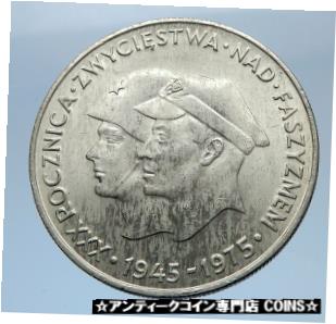  アンティークコイン コイン 金貨 銀貨  1975 POLAND Silver Coin 200 Zlotych w EAGLE Victory over Fascism HEROES i69382