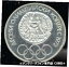 ڶ/ʼݾڽա ƥ    [̵] 1973 BULGARIA 10th OLYMPIC Congress OLD WRESTLERS Proof Silver 10 Lv Coin i86978