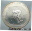 ڶ/ʼݾڽա ƥ    [̵] 1980 MOSCOW Summer Olympics 1978 VINTAGE CYCLING Silver 10 Roubles Coin i86142