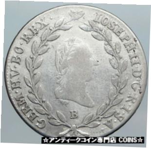 ڶ/ʼݾڽա ƥ    [̵] 1784 B AUSTRIA King Joseph II ANITQUE OLD Silver 20 Kreuzer Austrian Coin i88991