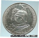 yɔi/iۏ؏tz AeB[NRC RC   [] 1901 Germany PRUSSIA KINGDOM Wilhelm II & Frederick I Silver 2 Mark Coin i75300