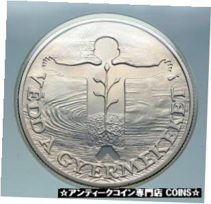 ڶ/ʼݾڽա ƥ    [̵] 1981 HUNGARY 1982 FIFA WORLD CUP SOCCER FOOTBALL Silver 500 Forint Coin i86587