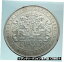 ڶ/ʼݾڽա ƥ    [̵] 1897 SWEDEN King Oscar II Shield Genuine Silver 2 Kronor SWEDISH Coin i78827