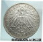 1903 F ドイツ ドイツ連邦共和国 ヴュルテンベルク w WILHELM II 本物の銀貨 i801561903 F Germany GERMAN STATES Wurttemberg w WILHELM II Genuine Silver Coin i80156 98,000円