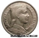 ラトビア 1931 5 ラティ ラージ ヴィンテージ シルバー ヨーロッパ コイン メス コート アームズ i56131LATVIA 1931 5 Lati L...
