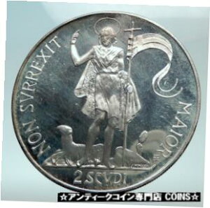 1965PF マルタ騎士団様テンプル騎士団グランドマスター MOJANA シルバー コイン i821241965PF Order of Malta Like Knights Templar Grandmaster MOJANA Silver Coin i82124