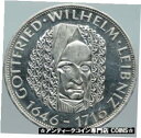  アンティークコイン コイン 金貨 銀貨  1966 D GERMANY Gottfried Wilhelm Leibniz Large 5 Mark Silver German Coin i88453