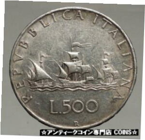 1961年 イタリア クリストファー・コロンブスがスペインのイザベラ女王を発送 銀貨 i567351961 Italy Christopher Columbus Ships Queen Isabella of Spain Silver Coin i56735