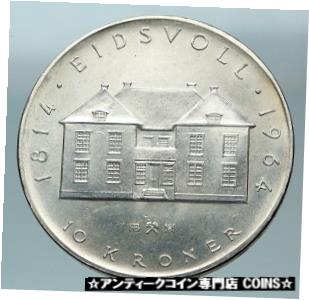  アンティークコイン コイン 金貨 銀貨  1964 NORWAY Antique Silver 10 Kronor KING Olav V Norwegian Vintage Coin i84361