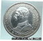 ڶ/ʼݾڽա ƥ    [̵] 1906 DENMARK King Christian IX Frederick VIII OLD Silver 2 Kroner Coin i82456