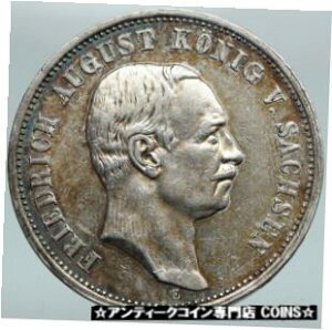 1912 ドイツ帝国 ドイツ諸州 ザクセン選挙区 シルバー 3 マーク コイン i882541912 GERMANY EMPIRE German States SAXONY ELECTORATE Silver 3 Mark Coin i88254