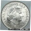 1964 オランダ王国女王 JULIANA 本物のシルバー 2 1/2 グルデン コイン i884171964 Netherlands Kingdom Queen JULIANA Authentic Silver 2 1/2 Gulden Coin i88417 73,500円