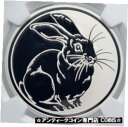 【極美品/品質保証書付】 アンティークコイン コイン 金貨 銀貨 送料無料 2011 RUSSIA Rabbit Lunar Calendar CHINESE ZODIAC Silver 3 Rouble Coin NGC i89250