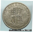 1928 イギリス 英国 イギリス キング ジョージ 5 世 シルバー ハーフ クラウン コイン i845521928 Great Britain United Kingdom UK King GEORGE V Silver Half Crown Coin i84552(3)