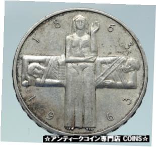 ץʡɥ꥽㤨֡ڶ/ʼݾڽա ƥ    [̵] 1963 B Switzerland RED CROSS Nurse & Patient 5 Francs Silver Swiss Coin i86362פβǤʤ78,750ߤˤʤޤ