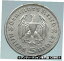 ڶ/ʼݾڽա ƥ  1936 Germany 2nd President Paul von Hindenburg Silver German 5 Marks Coin i86602 [̵] #scf-wr-3441-2798