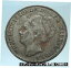 1931 オランダ王国 wILHELMINA 女王 シルバー 1 グルデン コイン i775201931 Netherlands Kingdom w Queen WILHELMINA Silver 1 Gulden Coin i77520 54,250円