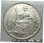 1900 フランス インド 中国 アンティーク BIG シルバー ピアストル コイン フランス共和国 i849621900 A FRENCH INDO-CHINA Antique BIG Silver Piastre Coin France Republic i84962 187,250円