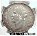 1830年 フランス国王チャールズ X アンティークシルバー 3.7cm 5フラン FRENCH コイン NGC i734761830 FRANCE King CHARLES X Antique Silver 3.7cm 5 Francs FRENCH Coin NGC i73476(3)
