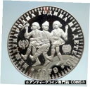 【極美品/品質保証書付】 アンティークコイン コイン 金貨 銀貨 送料無料 1979 BULGARIA Year of the Child Antique Genuine Silver 10 Leva Coin i74991