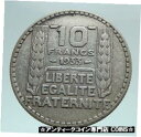 yɔi/iۏ؏tz AeB[NRC RC   [] 1933 FRANCE w Marianne FRENCH MOTTO Antique Genuine Silver 10 Francs Coin i81023