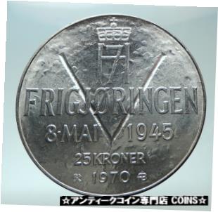 ڶ/ʼݾڽա ƥ    [̵] 1970 NORWAY KING Olav V Haakon VII Norwegian 25 KR Silver 25 Kronor Coin i82010