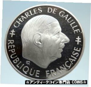 1988 フランス大統領シャルル ド ゴール アンティーク本物のシルバー フラン コイン i753401988 FRANCE President Charles de Gaulle Antique Genuine Silver Franc Coin i75340