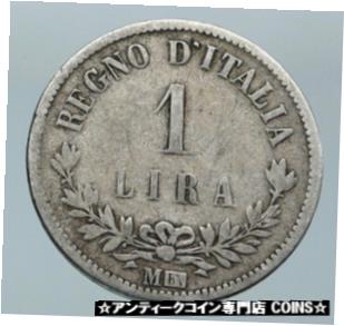 【極美品/品質保証書付】 アンティークコイン コイン 金貨 銀貨 [送料無料] 1863 ITALY King Victor Emmanuel II OLD Antique ITALIAN Silver 1 Lira Coin i86104