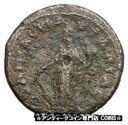 ファウスティナ II マルクス アウレリウスの妻 161AD パウタリア トラキア ローマ コイン TYCHE i48883FAUSTINA II Marcus Aurelius Wife 161AD Pautalia Thrace Roman Coin TYCHE i48883(3)